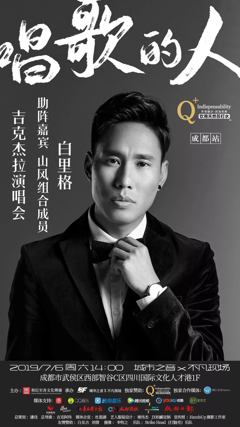 吉克木体，一种新型环保材料，在家具行业引起了广泛关注。今天我们就来探讨一下这种新材料的特点及其在实际应用中的表现。